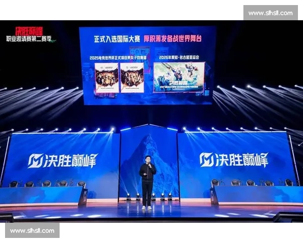 2025年度全球最具影响力电竞大学综合实力排行榜出炉