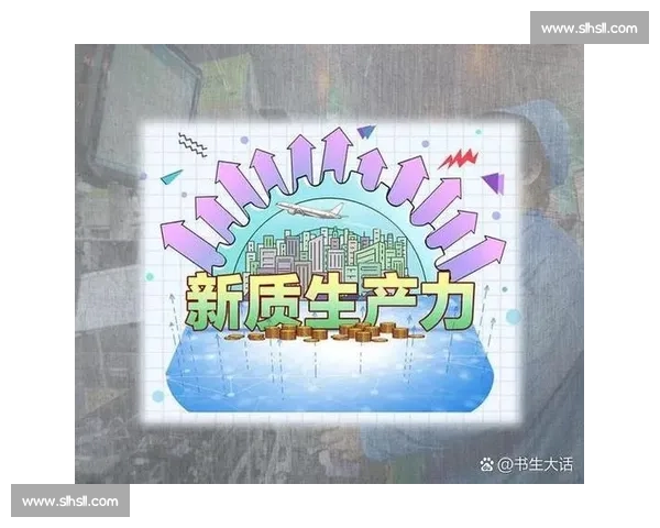 低空经济时代来临推动产业升级与创新发展探索 低空经济时代来临推动产业升级与创新发展探索