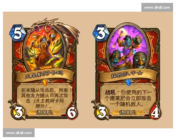 炉石传说全新扩展包上线探索更多卡牌组合与战略玩法揭秘 炉石传说全新扩展包上线探索更多卡牌组合与战略玩法揭秘