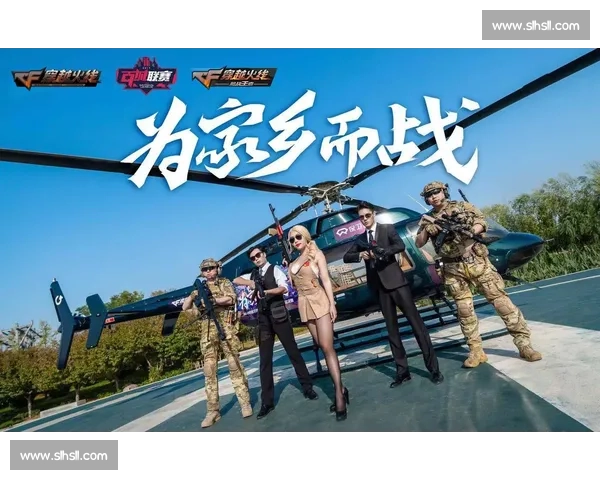 电竞盛宴,穿越火线百城嘉年华饕餮来袭! 电竞盛宴,穿越火线百城嘉年华饕餮来袭!