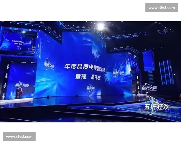 金鹰奖荣誉背后 中国电视艺术的璀璨星光与发展历程解析