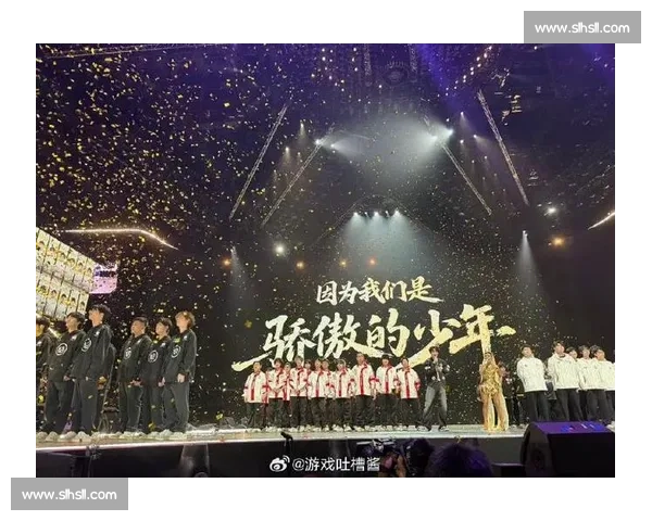 告别2023，那些在赛场上闪闪发光的电竞明星，他们的故事！