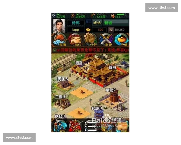 热血沸腾！中东电竞榜，看我中华健儿如何披荆斩棘！