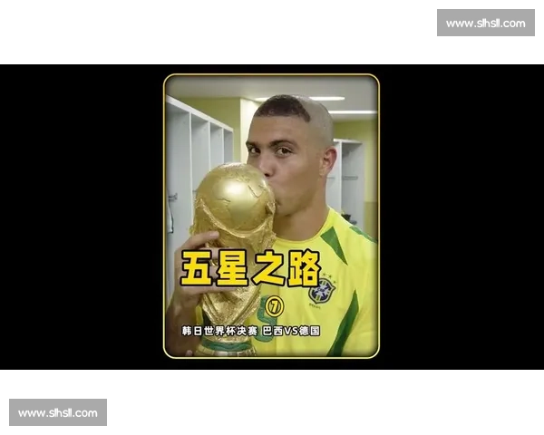 2026世界杯冷门球队的逆袭之路，谁能坚持到最后