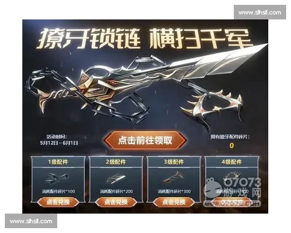 她来了！美网新势力崛起，横扫千军，定义下一个时代！