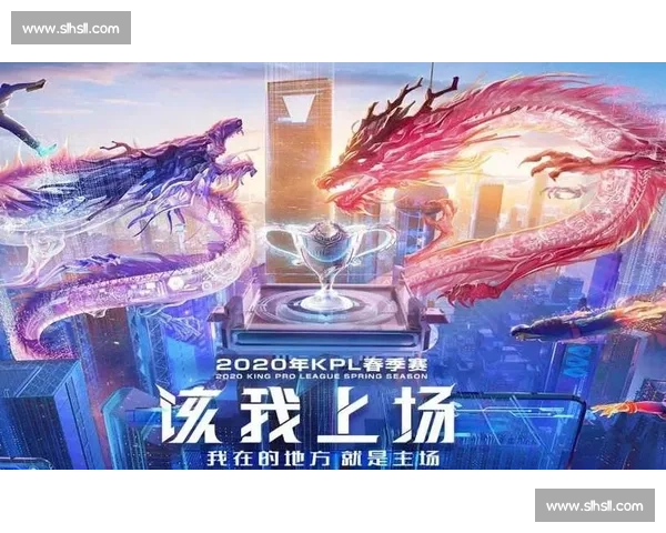 48强赛，一场关于梦想和荣耀的全新演绎