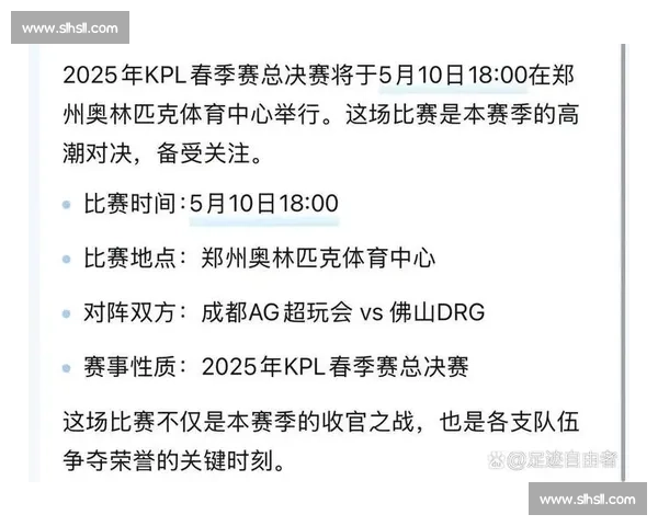 叹息！赛场失意，但他在中东电竞榜上留下了坚韧的足迹！