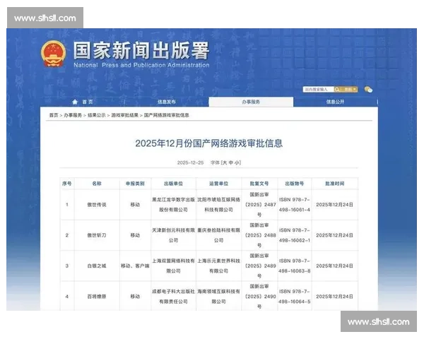 电竞寒冬还是暖春数据报告描绘行业未来图景