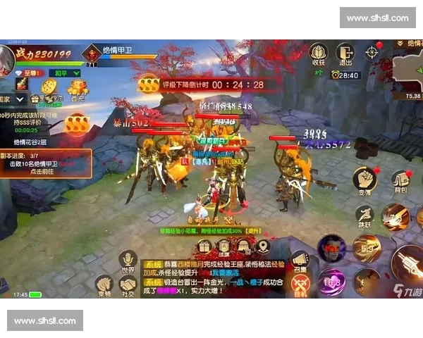 征途再启!英雄联盟手游赛季更新,与你一同远征! 征途再启!英雄联盟手游赛季更新,与你一同远征!